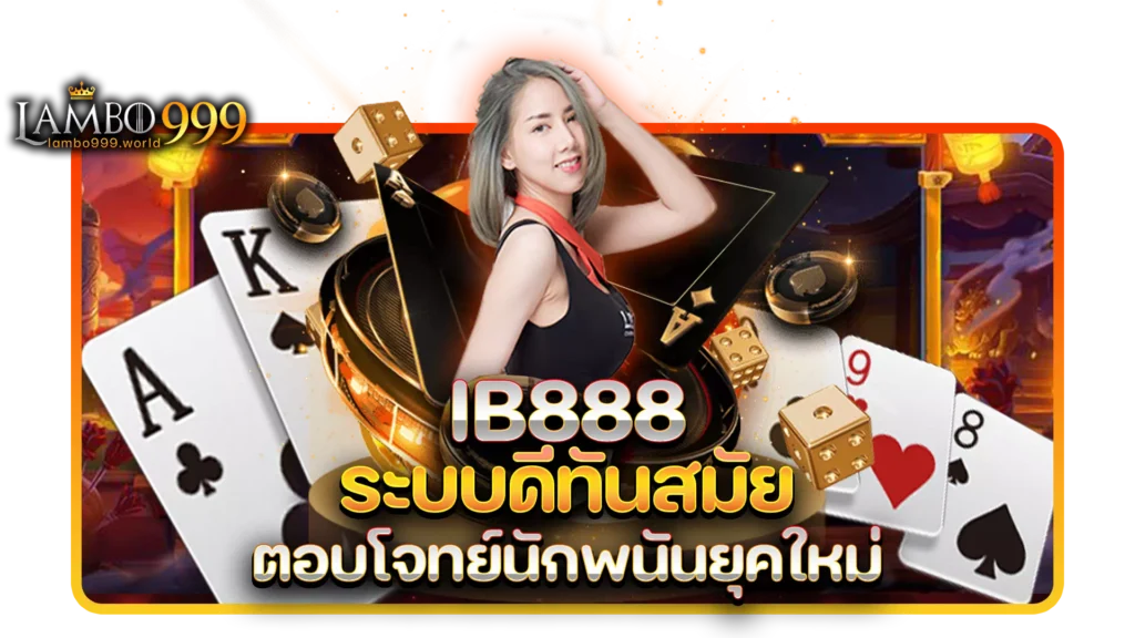 ib888