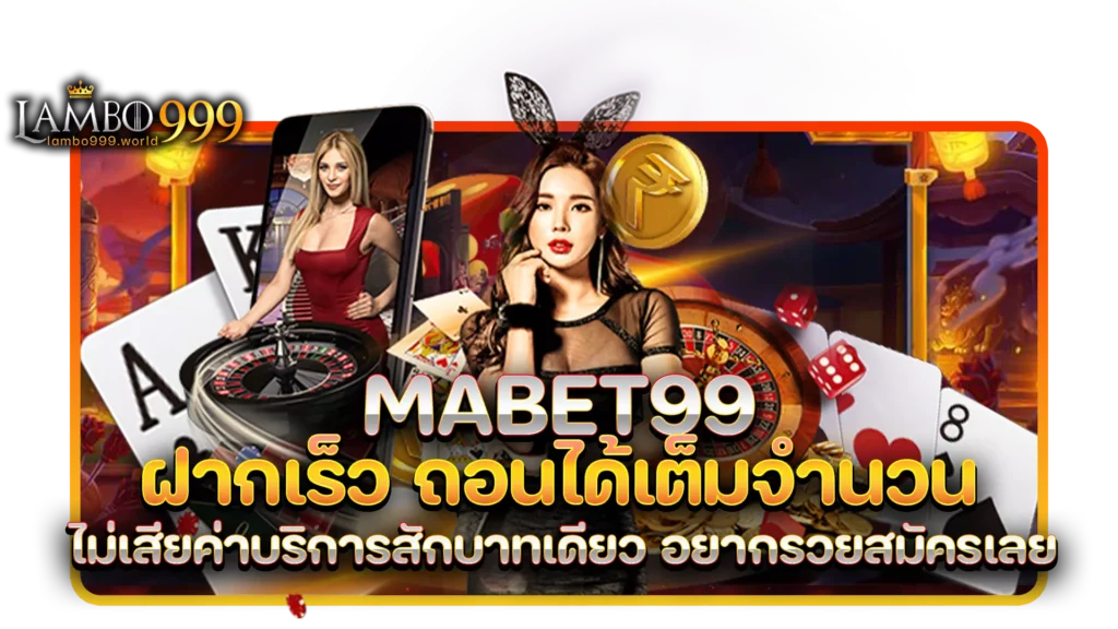 mabet99