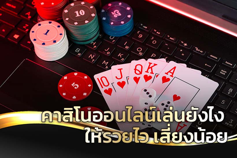 w69 bet เว็บตรงจากบริษัทแม่ คาสิโนเว็บใหญ่ ลิขสิทธิ์แท้ ปลอดภัยไร้กลโกง