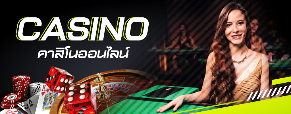 first168 เลือกเล่นคาสิโนกับเรา รวยเร็วรวยง่าย เล่นที่นี่ไม่ถูกเอาเปรียบแน่นอน